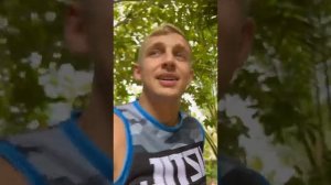 Валя Карнавал и Саша Стоун | видео из тг