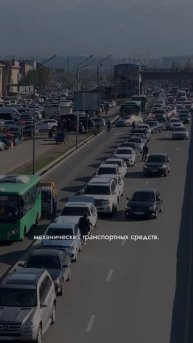 Билет 21, вопрос 3 🚘🚦