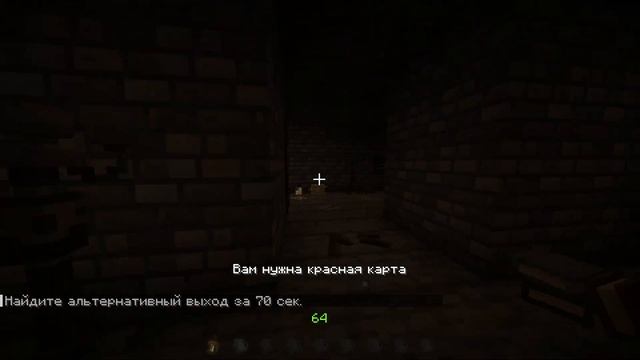 Grappessnit - Прохождение Хоррор карты | Страшилки Minecraft смотреть онлайн