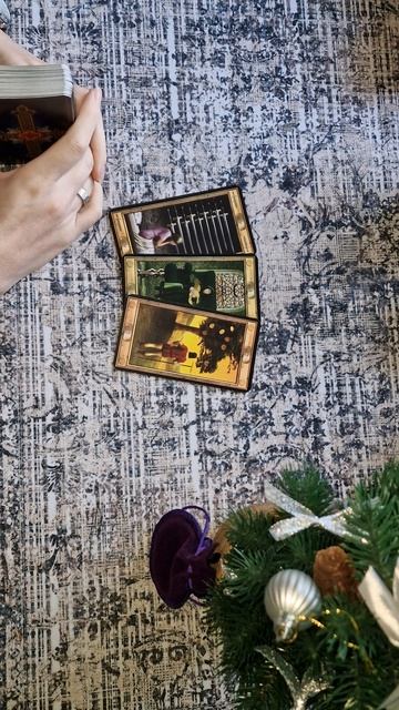 Что следующий год принесет мне в личной жизни.Таро расклад на себя🔥 смотреть онлайн