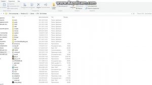 Установка ColorMod в GTA SAMP (+ссылка на скачивание)