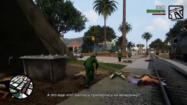 GTA San Andreas DE. #18. Катализатор (Catalyst) смотреть онлайн