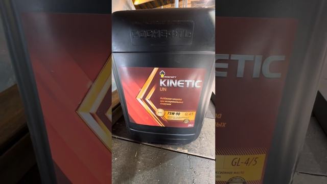 Масло в двигатель и коробку для Исузу Форвард