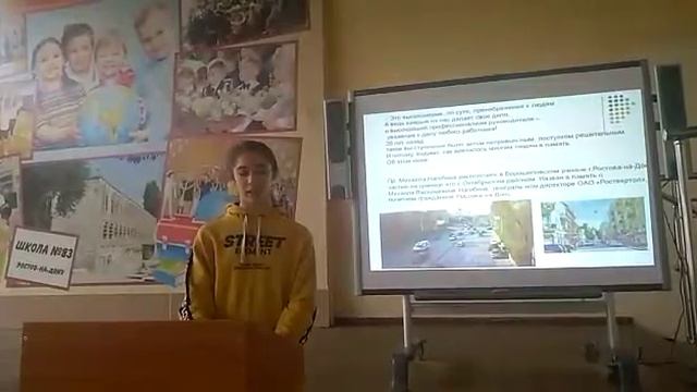 Клименко Олеся, 8 кл , МБОУ Школа № 83 смотреть онлайн