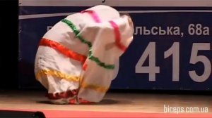 Сумы 2009 №2 часть 3/2