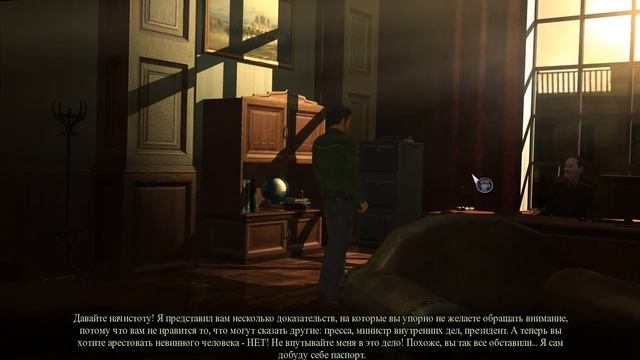 Memento Mori. Часть 6. Жанр: Adventure. 2008. смотреть онлайн