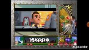 Детский мир - Анонс "Супер Динозавр" (15.07.2012)