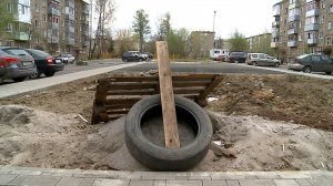 (Рыбинск-40) ДВОР В ОЖИДАНИИ: КОГДА ПРОДОЛЖАТ РЕМОНТ?