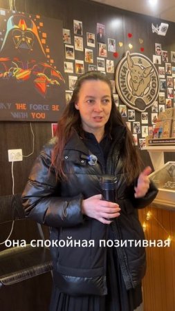 Впечатление случайного прохожего о моей новой песне