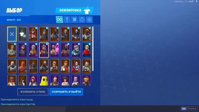 Корреспондент мыщь / Кибер - рыбки / Глобальная мыщевизация смотреть онлайн