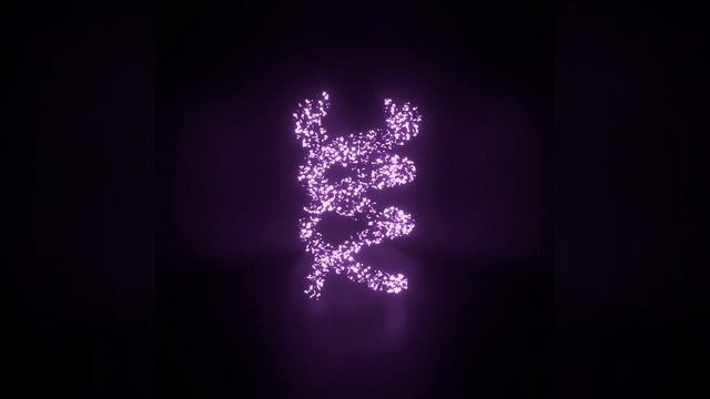 Partículas Roxas V2 0 смотреть онлайн
