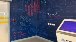 Аэропорт в Челябинске//