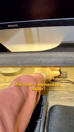 Лучший компьютерный стол🤑