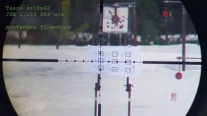 отстрел с эксцентриковым саундмодератором от снайпера 71 (sniper 71)