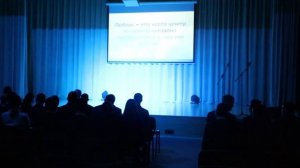 Выступление 231 группы.