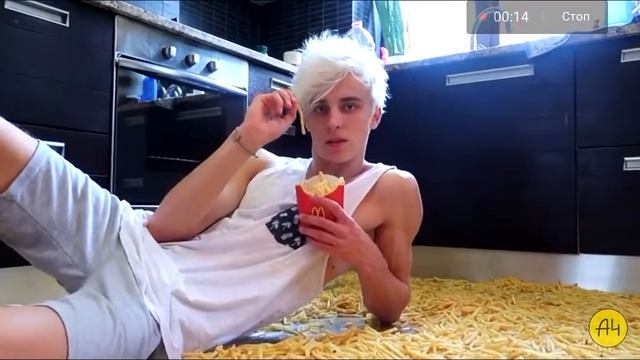 А4 и Картошка фри из магдонольса 😂😂😂😂😂 смотреть онлайн