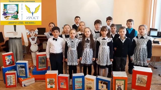 Песня Совсем наоборот МКОУ 