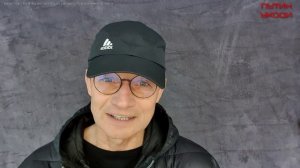 я15 Путин уходи   02.12.2020г ЯРУС   ( ранее было опубликовано на YouTube )