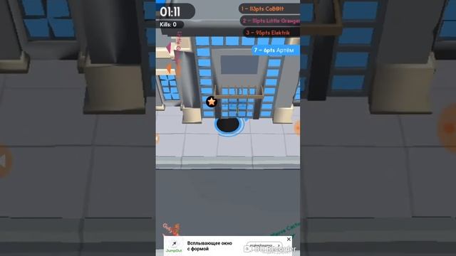 16 сентября 2018 г. смотреть онлайн