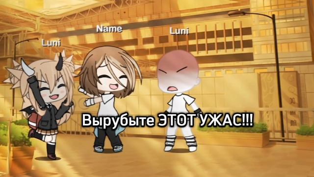 Я эту песню обожала когда
была в садике🥹
НОСТАЛЬГИЯ 2000 ГОДОВ!