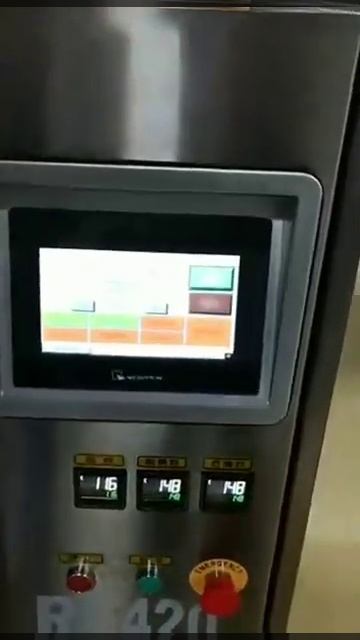 BHI горловой гравитационный металлодетектор