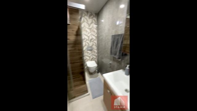 Обзор квартиры 2+1 Кızılarık, Muratpaşa/Antalya. Lila Park