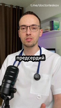 КСАРЕЛТО ПРИ ГИПЕРТОНИИ