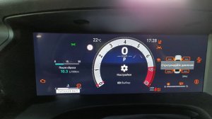 Русификация приборной панели и магнитолы Toyota Camry 80 2024+ из Китая, перевод Камри на русский язык в RuTube