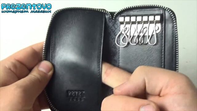 Ключница кожаная Petek 536-000-01