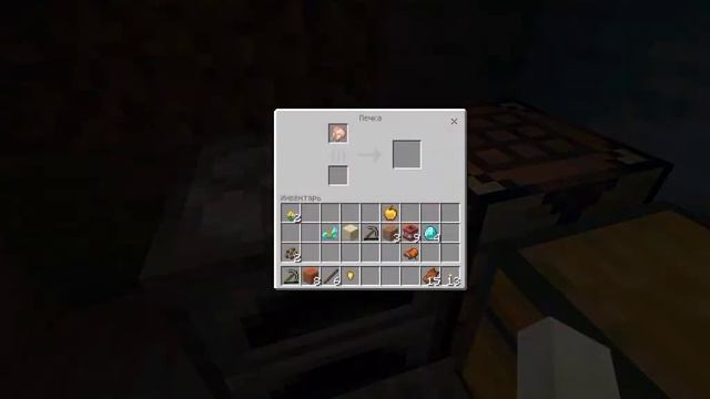 МАЙНКРАФТ но парное выживание вместе с Коалой смотреть онлайн