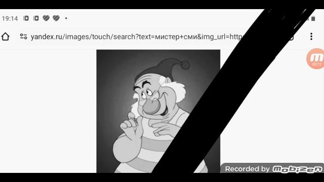 умер мистер сми 21.04.2025