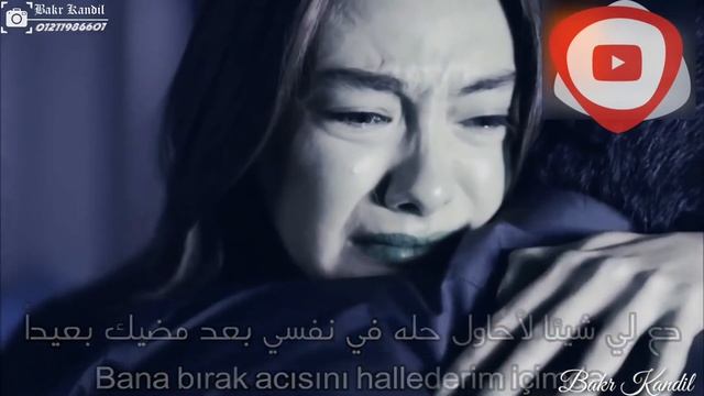 orhan ölmez - bana bırak (cover by derya) اغنيه تركيه مترجمه روعه смотреть онлайн