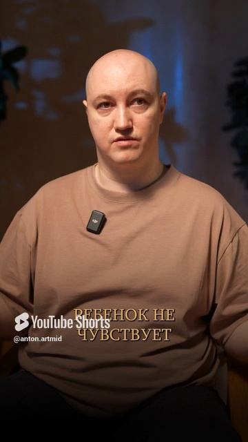 ПОТУСТОРОННЕЕ у детей! #дети #потустороннее #эзотерика