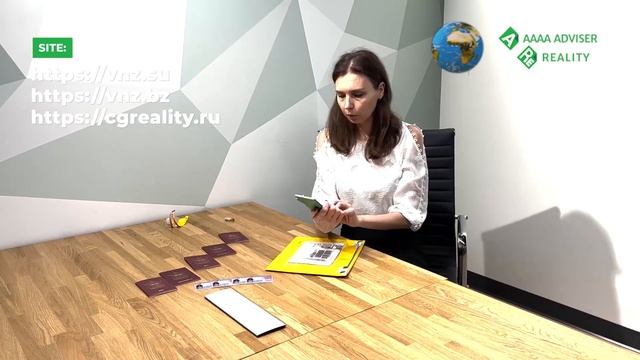 Выдача Быстрых Паспортов и Второго Гражданства Вануату. Срочно, за Инвестиции! 12.12.2022