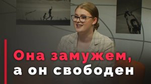 Гражданский брак: плохо или хорошо? | Принято считать