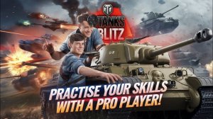 Как НОВИЧКУ  ПРАВИЛЬНО ИГРАТЬ В Tanks Blitz?!
