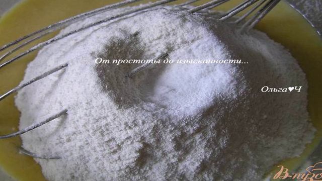 Шарлотка с оливковым маслом