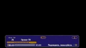 Переключение каналов (Триколор-ТВ, 24.02.2023)