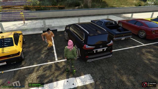 Grand Theft Auto V 2020 день уборки смотреть онлайн