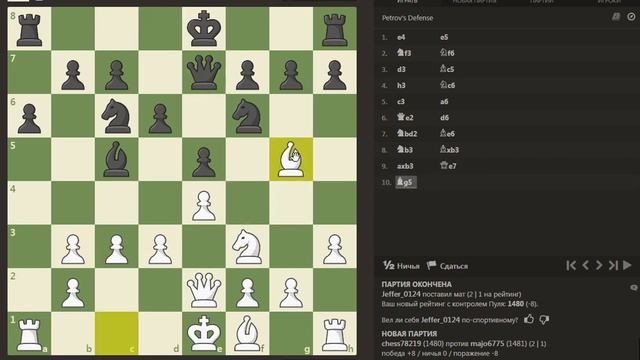 CHESS.COM  Chess78219 1474 vs Khsnchess 1573 Bullet 21