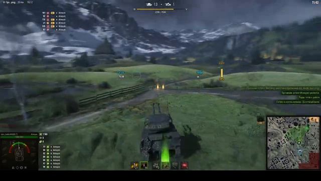 играю в world of tanks на сапсан +Стальной Охотник смотреть онлайн