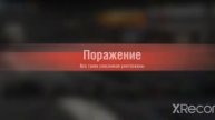 ВЕТКА Т100ЛТ |ЗАКЛЮЧИТЕЛЬНЫЙ ВЫПУСК, ОБЗОР Т100ЛТ | ДПМНЫЙ И БЕЗУВЭЭННЫЙ ЛТ 10