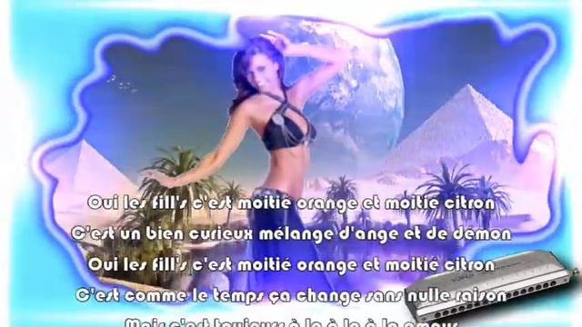 Moitié orange, moitié citron - Harmonica chromatique смотреть онлайн