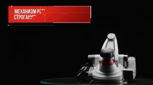 Рубанок электрический Ресанта Р 110СТ в работе