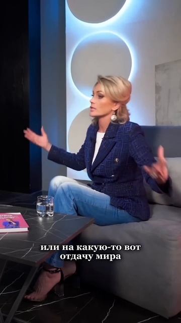 КТО ПРИНОСИТ ДЕНЬГИ? Татьяна Другова #татьянадругова #психология
