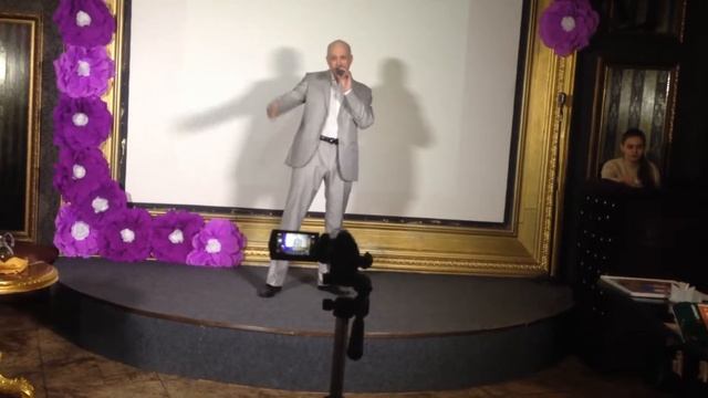 Дмитрий Романов - Свадьба