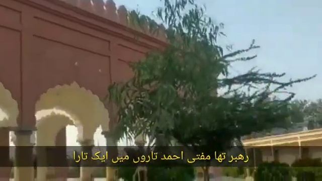Beautiful Tarana...|Jamiat-Ul-Uloom-Ul-Islamia Binori Town|Hafiz Hassan Anzar