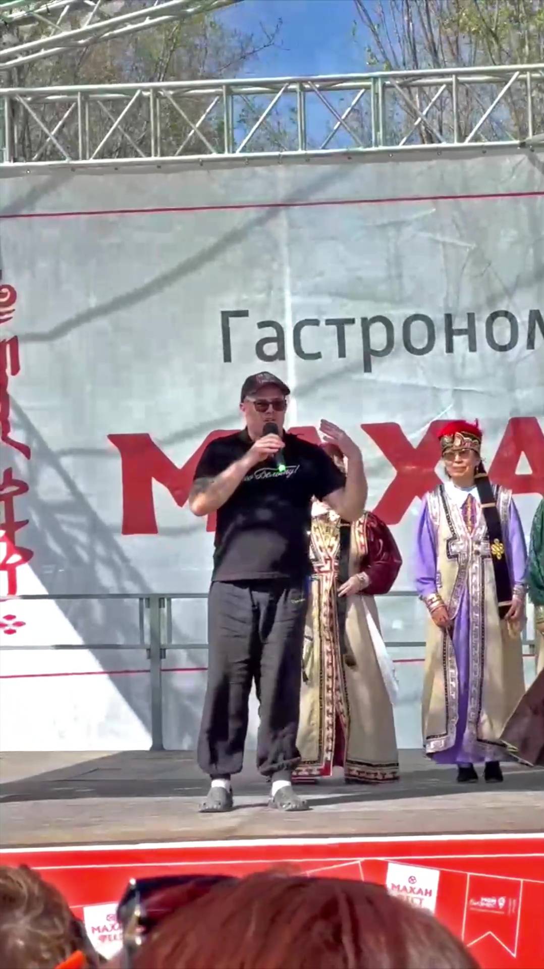 Команда Белых и глэмпинг отель "Калмыцкий Дворик Сансара" на Махан Фесте 2025 в г. Элиста