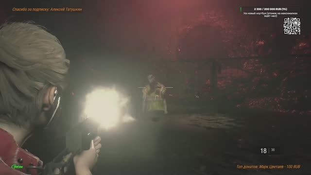 Resident Evil 2 Клэр #5