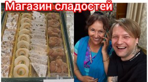 Какие индийские сладости нам нравятся 🍡🍬🧆🍣🤩😁